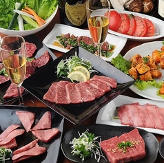 卸 新宿食肉センター極 南越谷店のコース写真