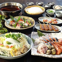 いろはかるた 京都駅前店のコース写真