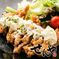 【宴会大歓迎】九州料理の和食居酒屋 大型個室完備 せんや 五反田駅本店の写真2