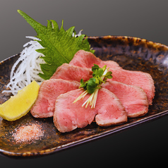 低温熟成牛たん刺し