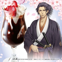 【ノンアル】龍馬の情熱　～チョコミルク＋イチゴ～