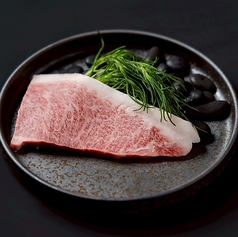 仙台牛イチボ