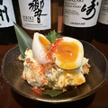 料理メニュー写真&nbsp;半熟卵のポテトサラダ