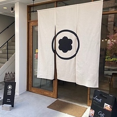 TORITORI Kitchen トリトリキッチンの外観2