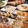 串楽 山科店