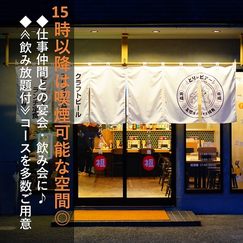 c܊XpCXĒ ƂDErA[ Ƃ肱X