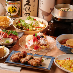無限串楽 池袋店のコース写真