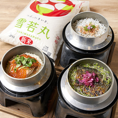 炉端の魚座のおすすめ料理3