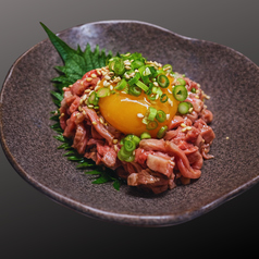 低温熟成牛たんねぎ塩ゆっけ