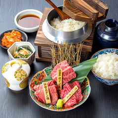仙台焼肉ホルモン虎まる 朝市総本店のおすすめランチ1