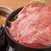 しゃぶしゃぶすき焼き千宮　五反田店のおすすめ料理2