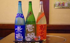 色々と楽しみたい方に・・・飲み比べセットをご用意！！