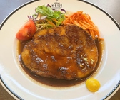 洋食レストラン kitchen KEIJIのおすすめ料理2