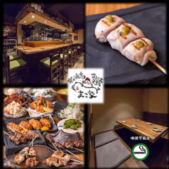 炭火焼鳥まこ家なんば3号店の写真