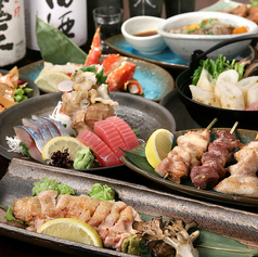 炭火串焼き げんき屋 池袋店のコース写真