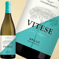 【その他白ワイン】ヴィテッセ グリッロ オーガニック