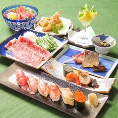 鮨割烹みどりのコース写真