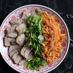 ボッサムカルビビビン麺