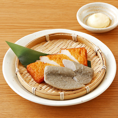 さつま揚げと黒はんぺん盛り/ふぐの一夜干し 各