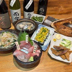 船から直送!朝獲れ鮮魚 アカマル屋鮮魚店 大宮すずらん通り店のコース写真