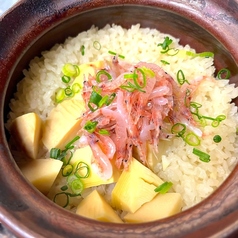 季節の炊き込みご飯（1合）