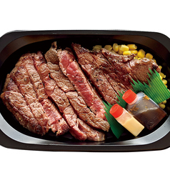 ゴールドステーキ　150ｇ