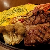 かのうやのおすすめ料理3