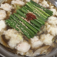 もつ鍋しょう油の写真