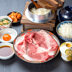 仙台焼肉ホルモン虎まる 朝市総本店のおすすめランチ2