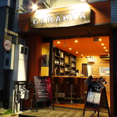 GARAKTA CAFE&BAR(ガラクタ　カフェ＆バー)の画像