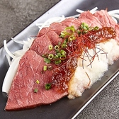 【極上肉を堪能】当店は肉料理が充実◎満足度高めの肉料理をぜひお召し上がり下さい★