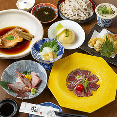 個室居酒屋 笑太郎 北浜店のおすすめ料理3