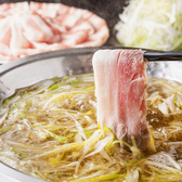 ぶあいそ 南3条店 博多うまかもんのおすすめ料理2