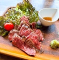 料理メニュー写真&nbsp;国産牛ハラミステーキ