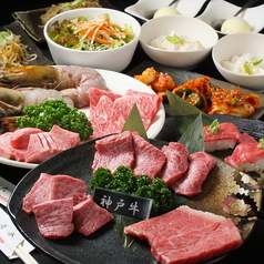 大長今 techangum 三宮 総本店のおすすめポイント1