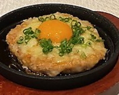 月見つくねチーズ焼き