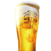 単品飲み放題2200円(税込)