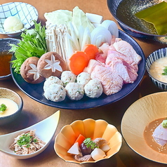 和創作呑処 緩音 KANONのコース写真