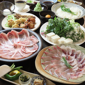 善吉醸し屋の詳細