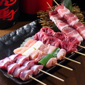 居酒屋　和楽路(わらじ)　本店のおすすめ料理2