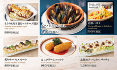 □□□ 　シーフード　□□□