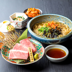 仙台焼肉ホルモン虎まる 朝市総本店のおすすめランチ3