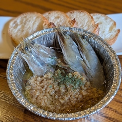 殻ごと食べれる ガーリックシュリンプ(バケット付き)
