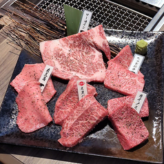 肉盛りプレミアム