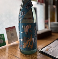 不動 彗星 辛口純米吟醸 無濾過生原酒 (ロックがおすすめ) 1合/おためしグラス