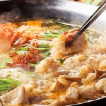 本格！料理長渾身の特製博多もつ鍋！2人前～承ります！