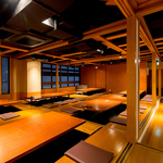 【個室10・16・32・50名】堀ごたつの大座敷は50人迄/フロア貸切70人迄★大人数なら志な乃亭で