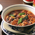 【陳麻婆豆腐がこだわる5つの秘密・２】ネギではなく葉ニンニク(蒜苗）。四川省成都でよく食べられる