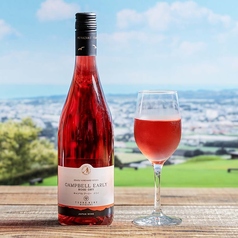 【都農ワイン】キャンベル・アーリー・ドライ・ロゼ（グラス）