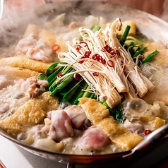 誰もが絶賛する何時間もかけて作る濃厚鶏白湯スープ名物鳥屋鍋 一人前~注文OK
